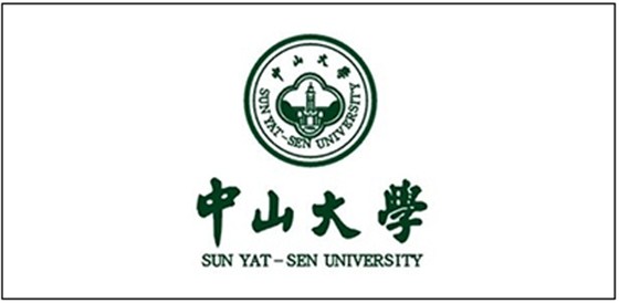 中山大學(xué)