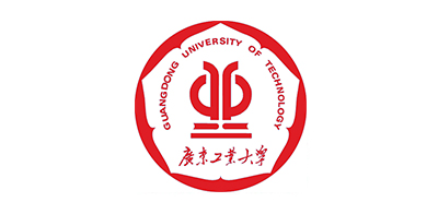 廣東工業大學(xué)